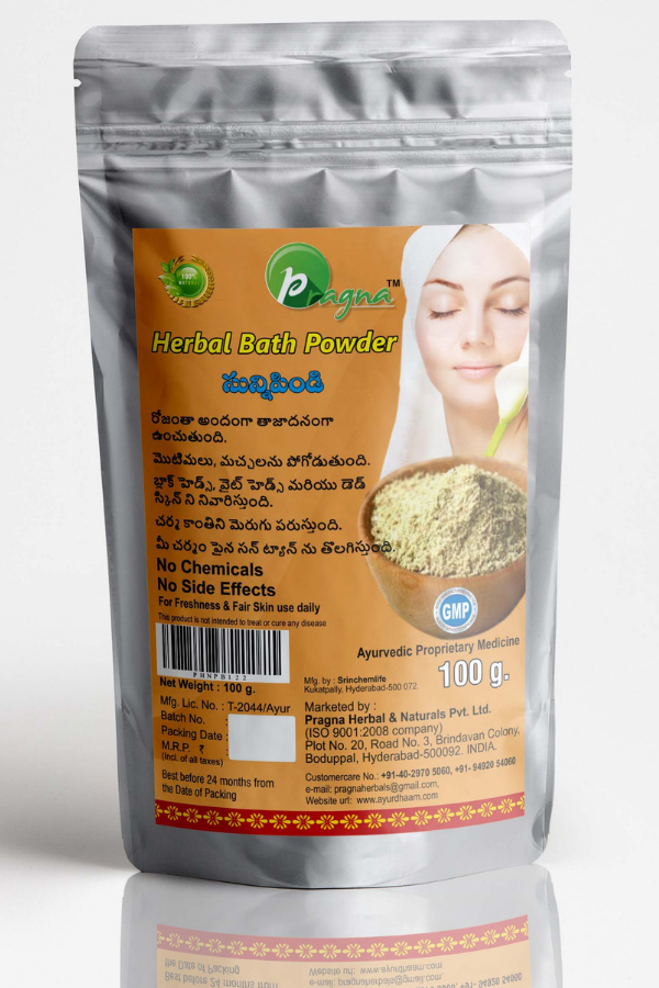 Herbal Bath Powder  pack of 2