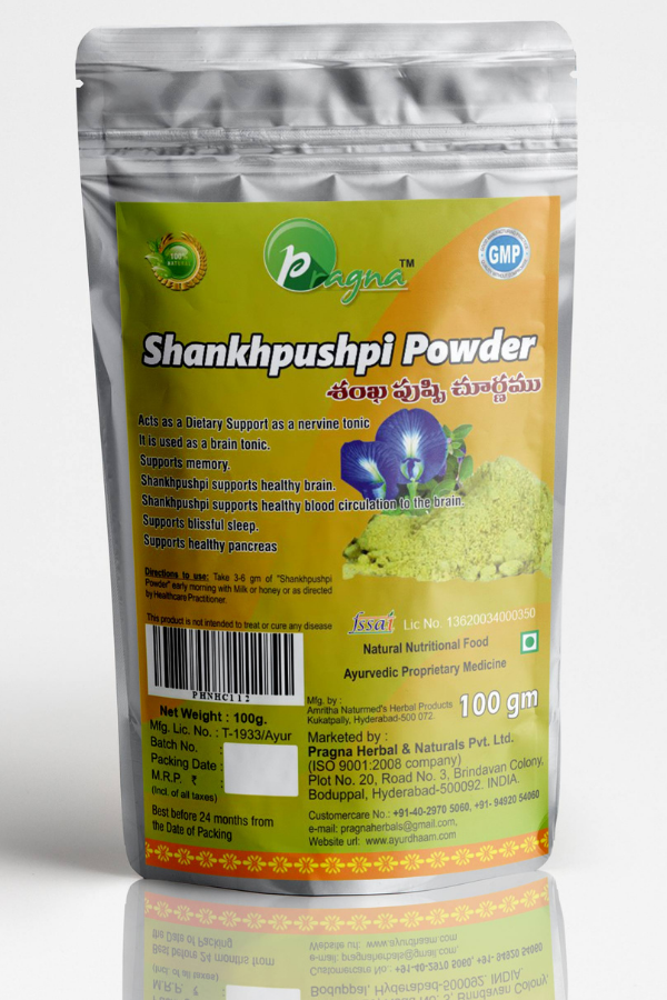 Shankhpushpi Powder