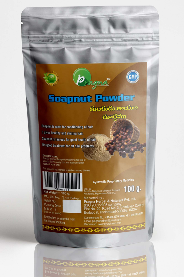 Soapnut powder pack of 2