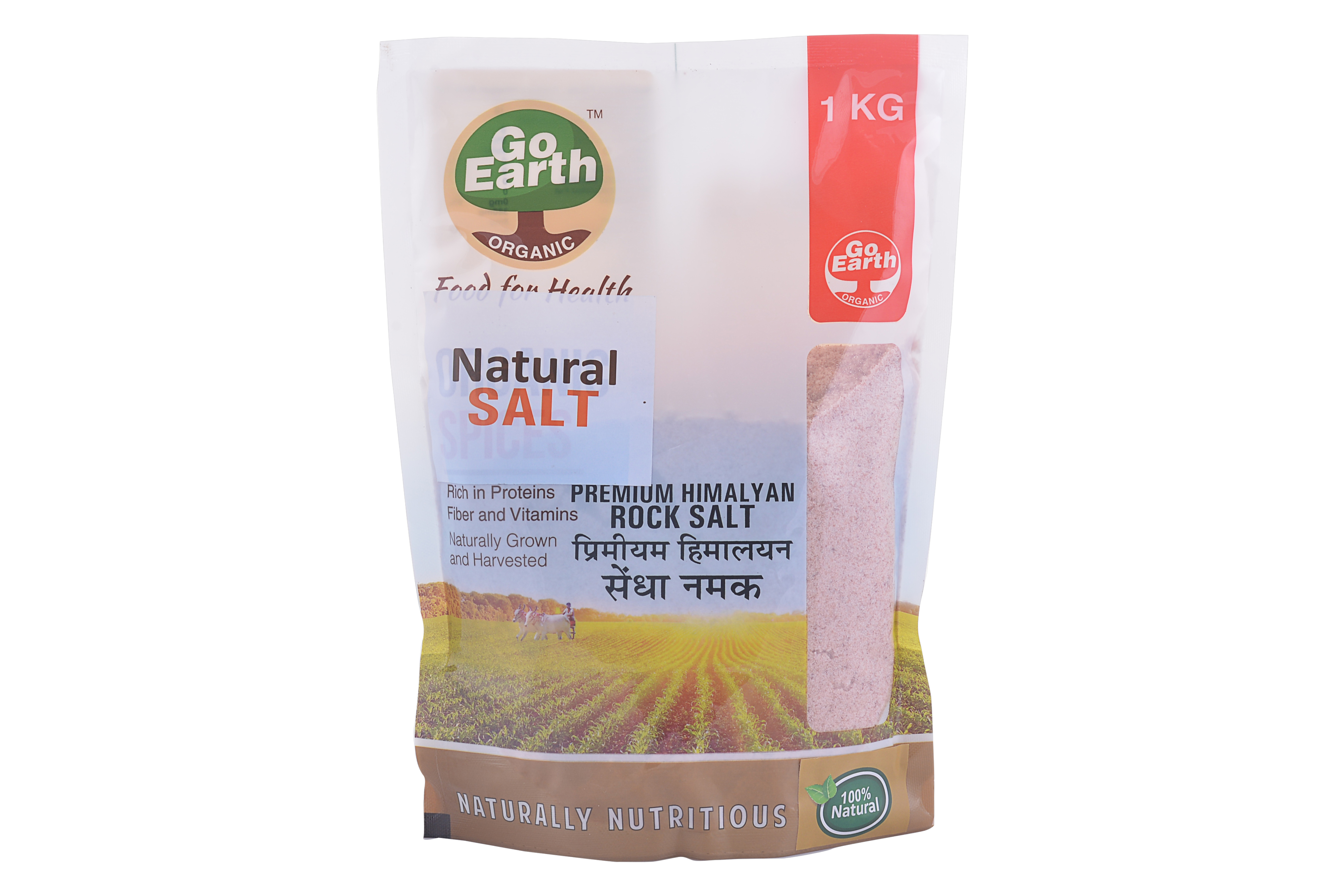 Natural Himalayan Pink Salt Premium